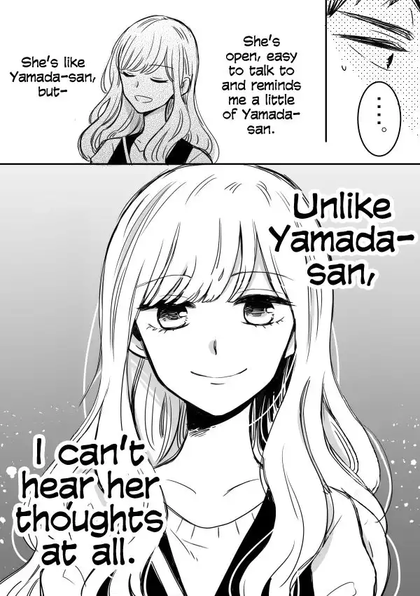 Kijima-san to Yamada-san Chapter 7 23